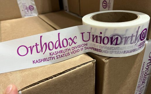 Orthodox Union: Certification with Custom Printed Tape